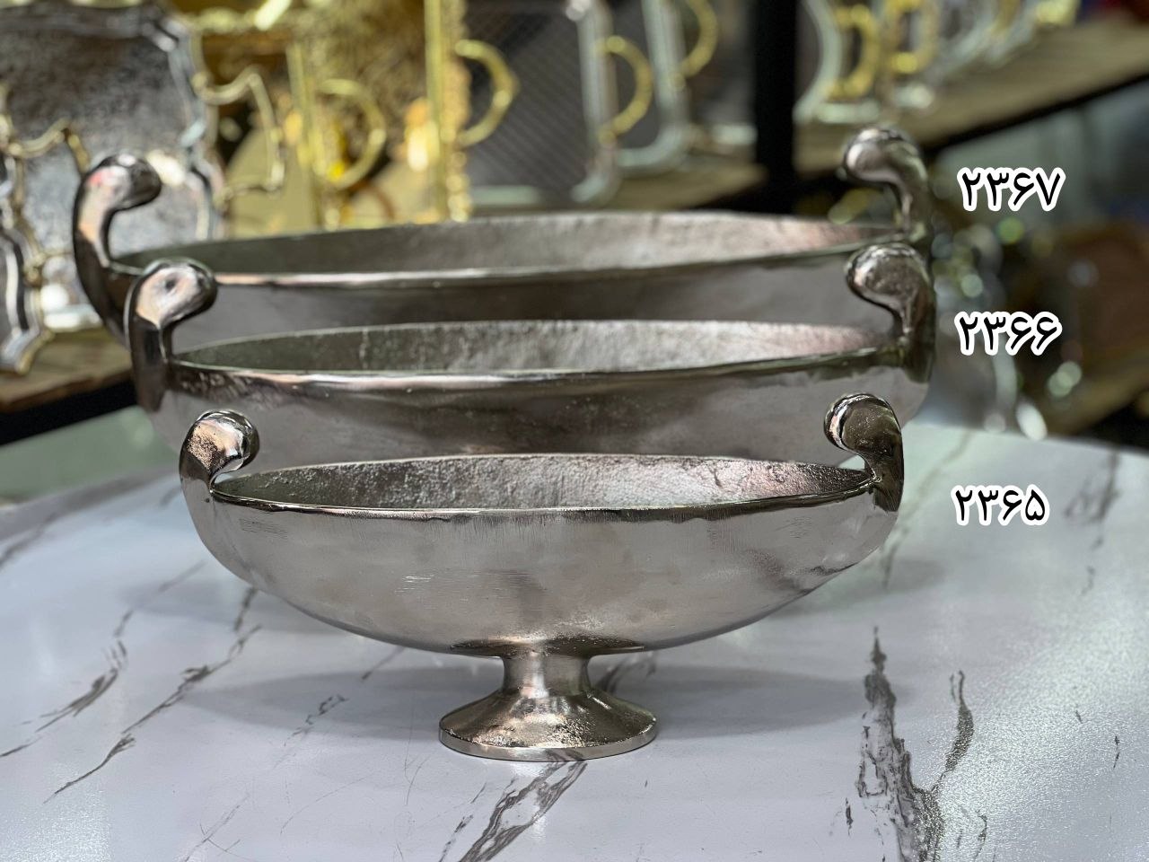 کشکول آلومینیومی مات