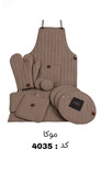 سرویس دم کنی ۱۱ پارچه نسوز