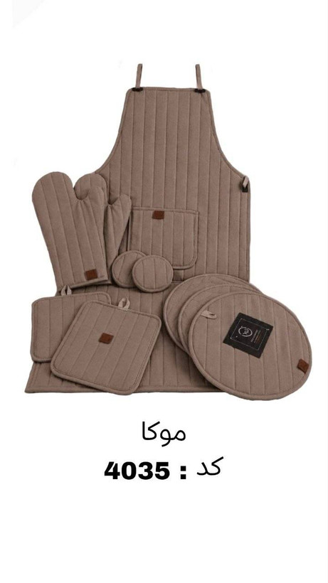 سرویس دم کنی ۱۱ پارچه نسوز