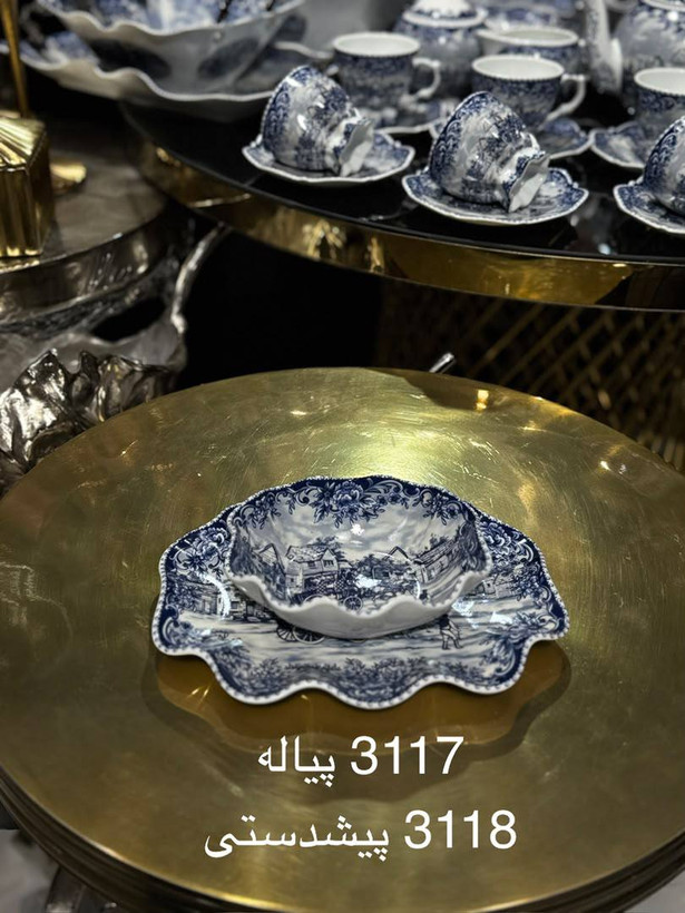 سرویس گاردن بلو (باواریا) وارداتی